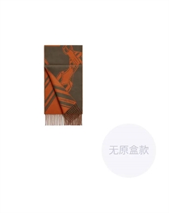 HERMES Кашемировый шарф мужской тыквенный, Pumpkin Hermès
