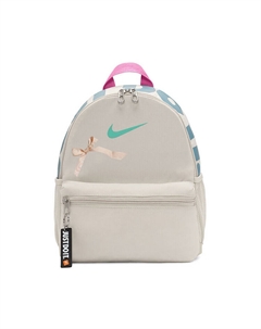 Amber Fabric Backpack Regular Kids' Gray White, Зеленая этикетка Nike