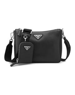 Сумка-трансформер из сафьяновой кожи с тиснением под крокодила мужская черная Prada