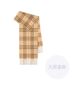 Детский клетчатый шарф с бахромой, Light Brown Burberry