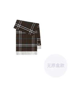 Винтажный клетчатый кашемировый шарф, Brown Burberry