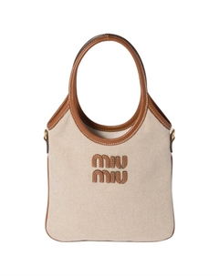 Айви Коттон Женская Сумка через плечо Асимметричная Бежевая и Бренди Miu miu