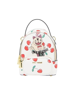 Рюкзак, белый Mymo