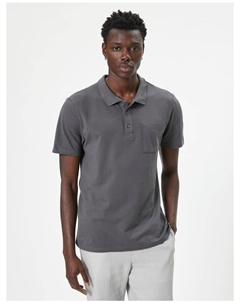 Рубашка-поло, хаки Koton