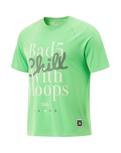 Футболка баскетбольной коллекции мужская розово-зеленая Li-ning