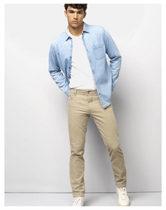 Брюки чинос, бежевый Meyer