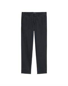 Тканевые брюки, темно-синий Marc o'polo