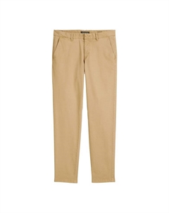 Тканевые брюки Marc o'polo