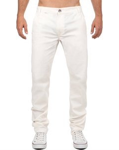 Тканевые брюки, белый Cipo&baxx