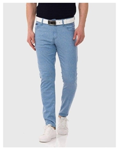 Тканевые брюки, синий Cipo&baxx