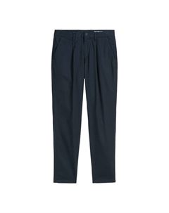 Тканевые брюки, темно-синий Marc o'polo