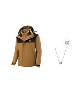 Мужская ветровка песочного цвета с подарком, Desert Sand Yellow (Comes with Necklace) Mizuno