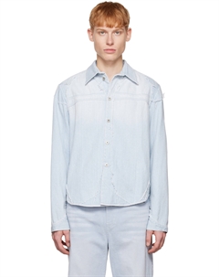 Джинсовая рваная куртка эксклюзивного синего цвета SSENSE Theopen product