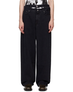 Черные джинсы с несколькими поясами, Evergreen black Y / project