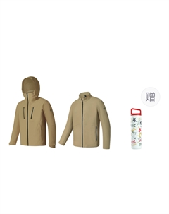 Исследователь ветровка мужская земляная пшеничная хаки, Earth Macchiato (Gift Included Insulated Cup) Fila