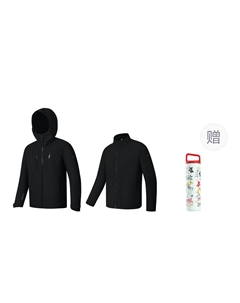 Исследователь ветровка, Pitch Black (Gift Included Insulated Cup) Fila