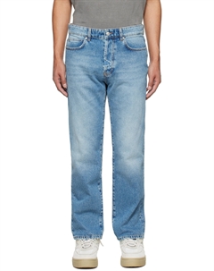 Синие рваные джинсы Msgm