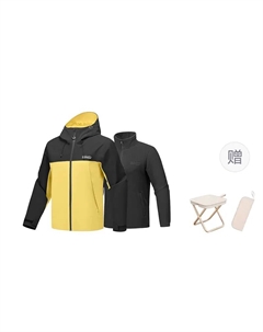 Термостойкая износостойкая дышащая водонепроницаемая ветровка, Mysterious Yellow+Portable Chair Skechers