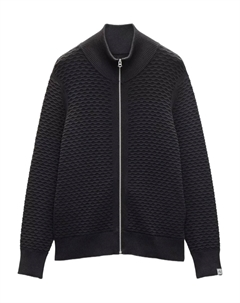 Кардиган Andrew, серый Rag & bone