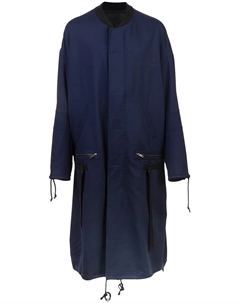 Длинное пальто с воротником-шалькой, черный Haider ackermann