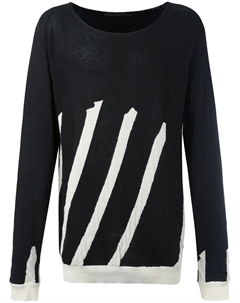 Полосатый джемпер, черный Haider ackermann