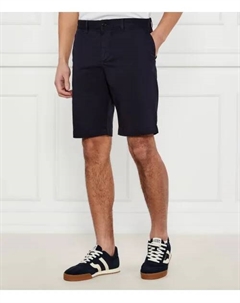 Шорты Slim fit, синий Lacoste