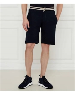 Шорты Regular fit, серый Paul & shark