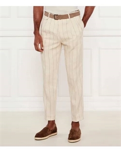 Мыльные штаны Slim fit, бежевый Windsor