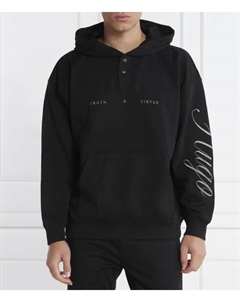 Толстовка Datrol Regular fit, черный Hugo