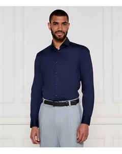 Рубашка Kason Slim fit, синий Hugo