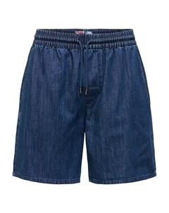 Джинсовые шорты, темно-синий деним Only & sons