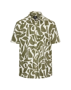 Рубашка, экрю Camel active