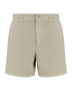 Хлопковые шорты-бермуды, серый Represent