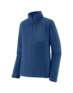 Флисовый свитер с застежкой-молнией на вороте R1, синий Patagonia