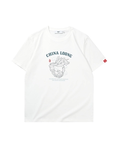 Футболка мужская серии "Китайский Дракон" охлаждающая антибактериальная противоаллергенная темно-синяя 2XL Hla