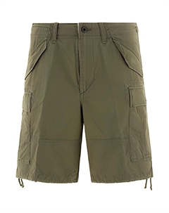 Карго-шорты мужские армейский зелёный Polo ralph lauren