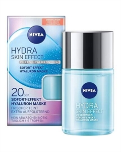 Hydra Skin Effect Гиалуроновая маска мгновенного действия 20 секунд 100 мл Nivea