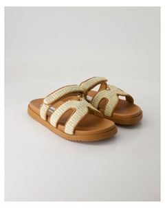 Мюли, бежевый Steve madden