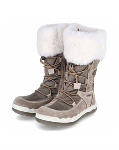 Ботинки, серый Primigi