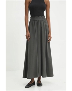 Хлопковая юбка, серый Answear lab