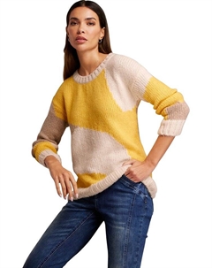 Свитер, бежевый/желтый Heine