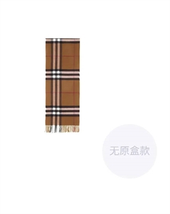 Классический клетчатый шарф с бахромой, Birch Brown Burberry