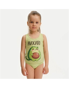 Купальник Kaftan