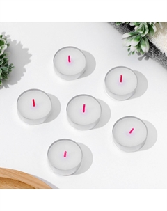 Набор свечей чайных в гильзе, 25 шт., без запаха Nobrand