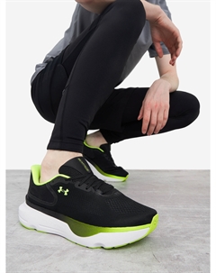 Кроссовки мужские Infinite Pro 2, Черный Under armour