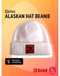 Шапка Hat Beanie белая L, 52-54 (AWC037W) для рыбалки и охоты, Белый Alaskan