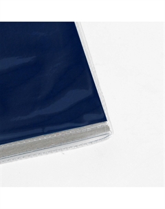 Набор обложек пвх 10 штук, 265×415 мм, 100 мкм, для учебников петерсон, моро (ч.1.3), гейдман Calligrata