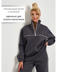 Джемпер Jetty