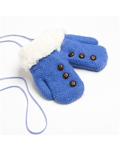 Варежки детские с пуговичками, 15 размер (15 см), темно-синие Minaku