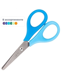 Ножницы детские Neon 115 мм универсальные тупоконечные Deli